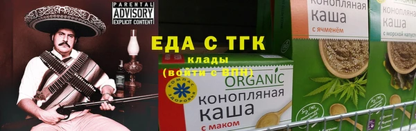 кокаин премиум Горно-Алтайск