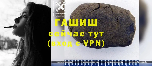 mix Горнозаводск