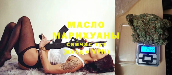 mix Горнозаводск
