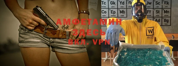 mix Горнозаводск