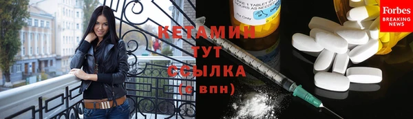 mix Горнозаводск