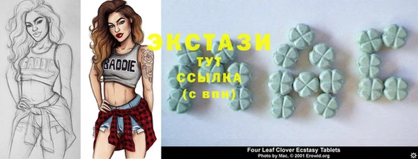 mix Горнозаводск