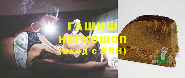 mix Горнозаводск