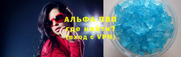 mix Горнозаводск