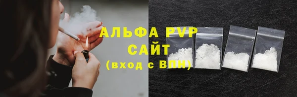 mix Горнозаводск