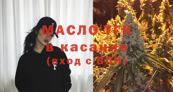 кокаин премиум Горно-Алтайск