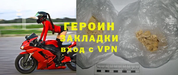mix Горнозаводск
