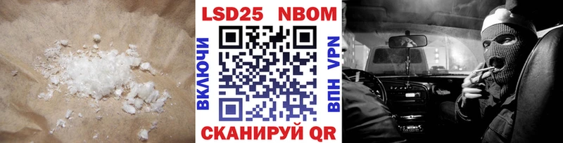 сколько стоит  Миасс  LSD-25 экстази ecstasy 