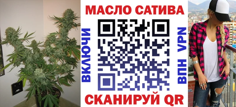 Дистиллят ТГК жижа  Миасс 